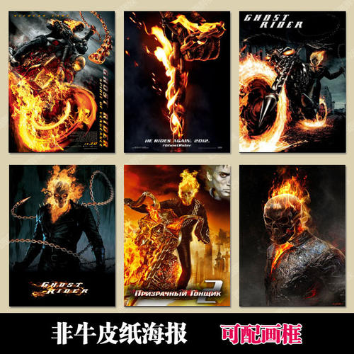 米切尔学院文凭毕业证怎么买高仿